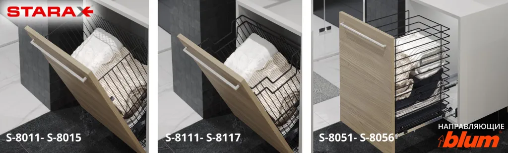 Корзины Starax в цвете антрацит.jpg