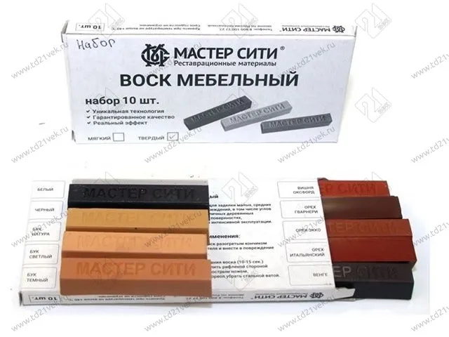 Воск мебельный НАБОР КЛАССИЧЕСКИЙ 10 шт 1013003 <1> 1