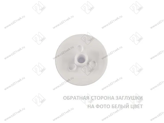 Заглушка эксцентрика, №9 венге, 1 упак.=1000 шт. 2