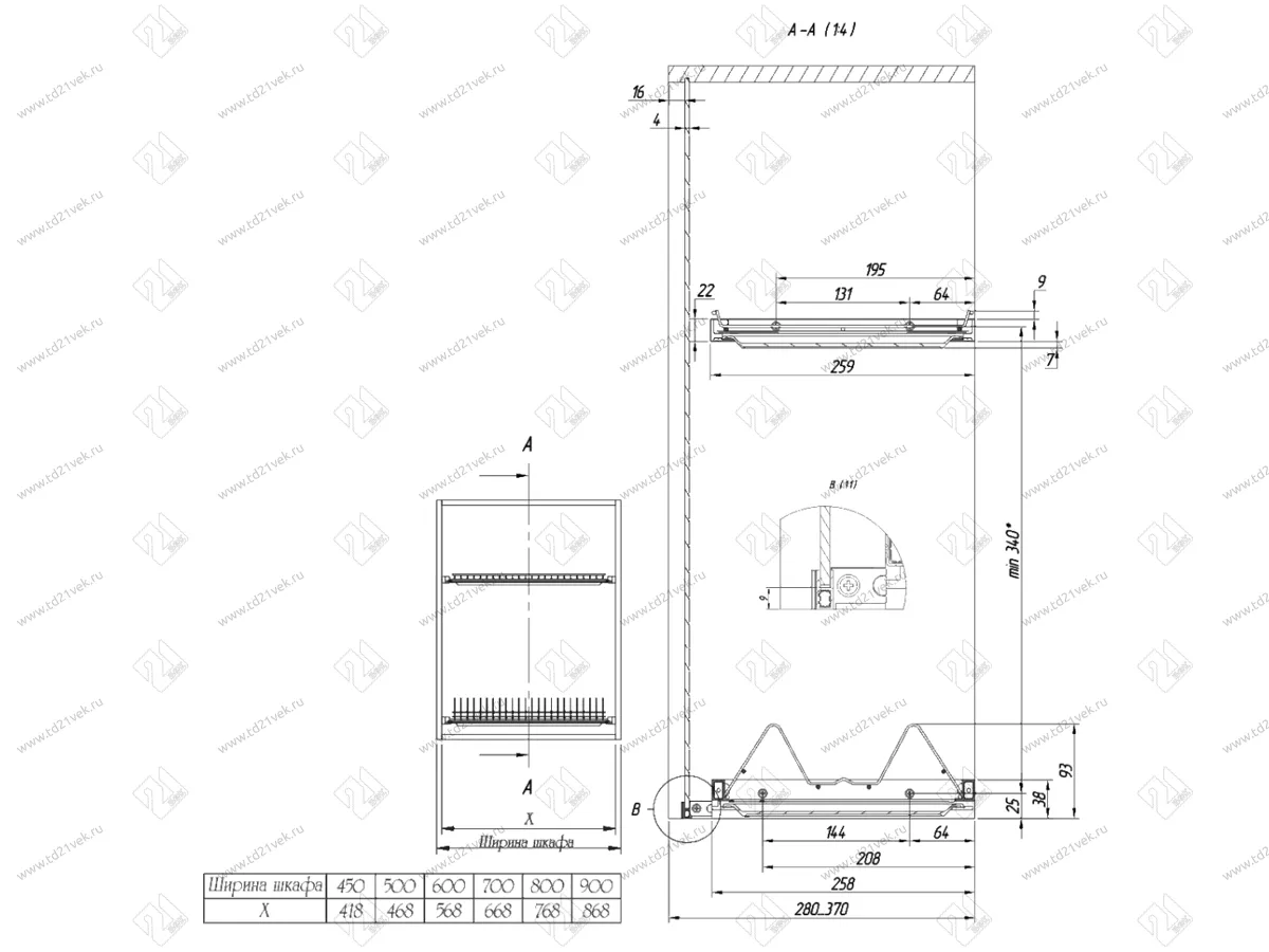 Сушка двухуровневая 800/16 с рамкой + 2 поддона, чёрный матовый 6