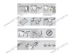 SQ2FBM03B / 0017405 Подъемный механизм TOP-STAYS SQ PUSH откидной (h250-500mm/инд.нагр.1060-2450) (серый) <1/10> превью 12