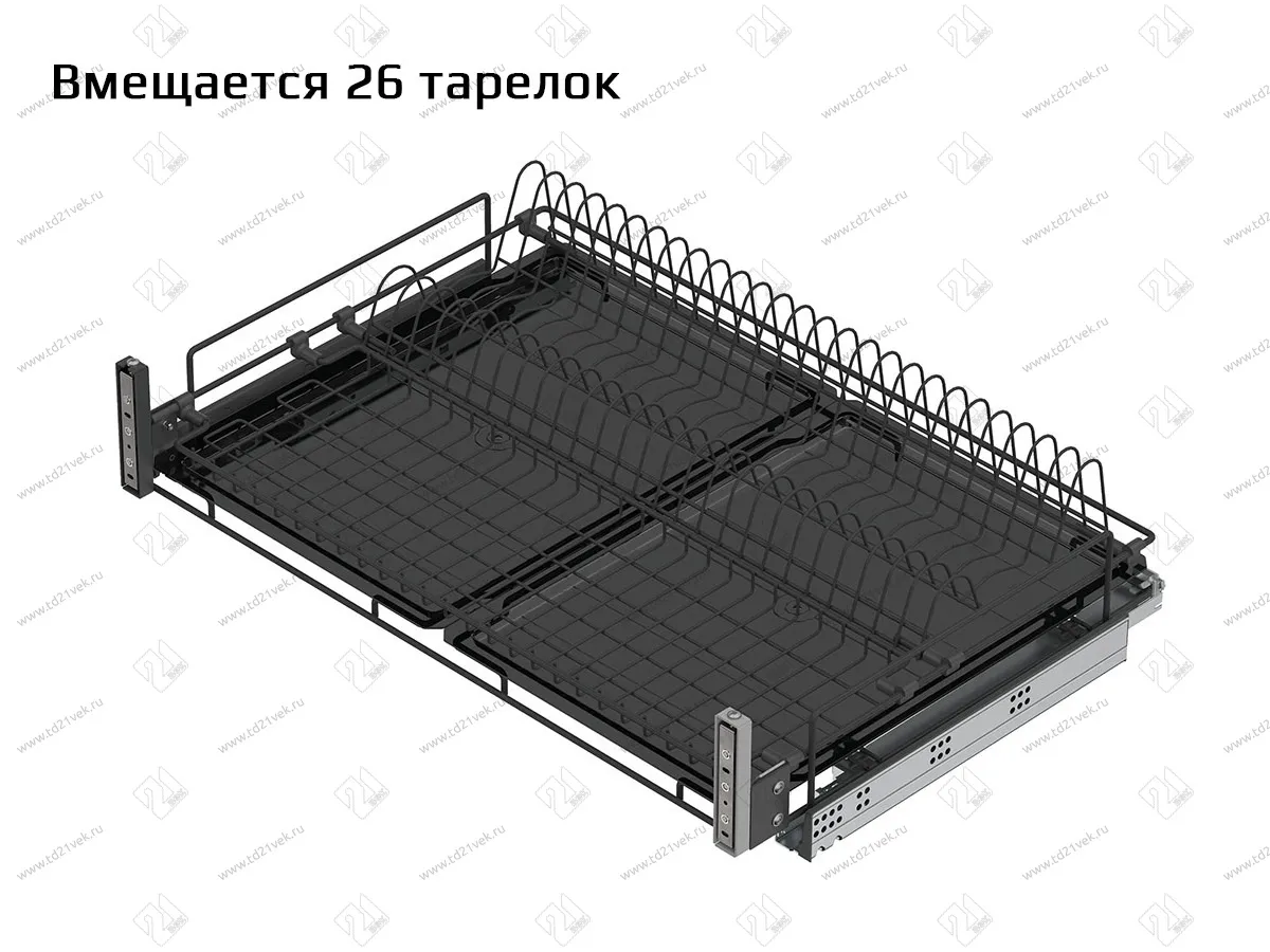 S-2033-A Сушка для посуды выдвижная в нижнюю базу 800 мм, Starax, направляющие Blum Tandem, с доводчиком, (760-780х520х185 мм), антрацит 2