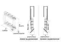 S-2605-C Бутылочница 150, Starax, 45 градусов, 2-х ярусная, направляющие Blum Tandem, (106х465х495 мм), полное выдвижение, правая, хром
