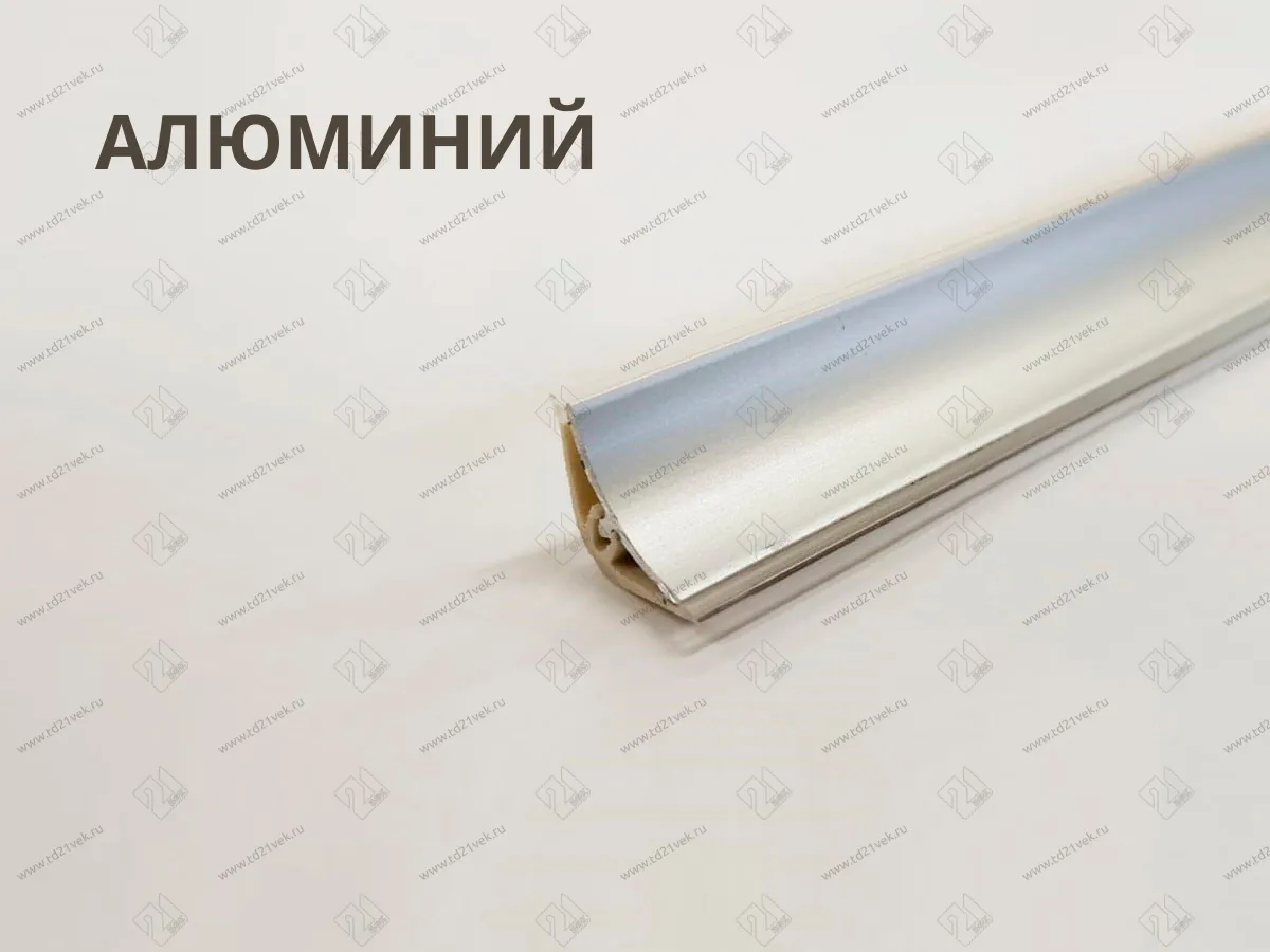 Плинтус RUS LB 15 (13) Алюминий 3,0 м (№ 001) <1/30> 1