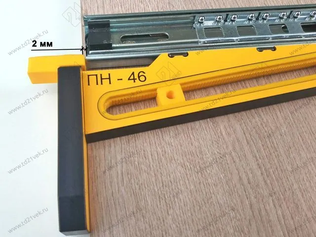 ПН-46 Приспособление для установки направляющих <1> 5