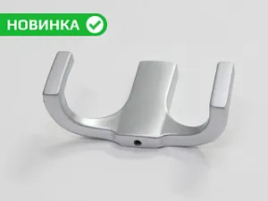 Расширение ассортимента