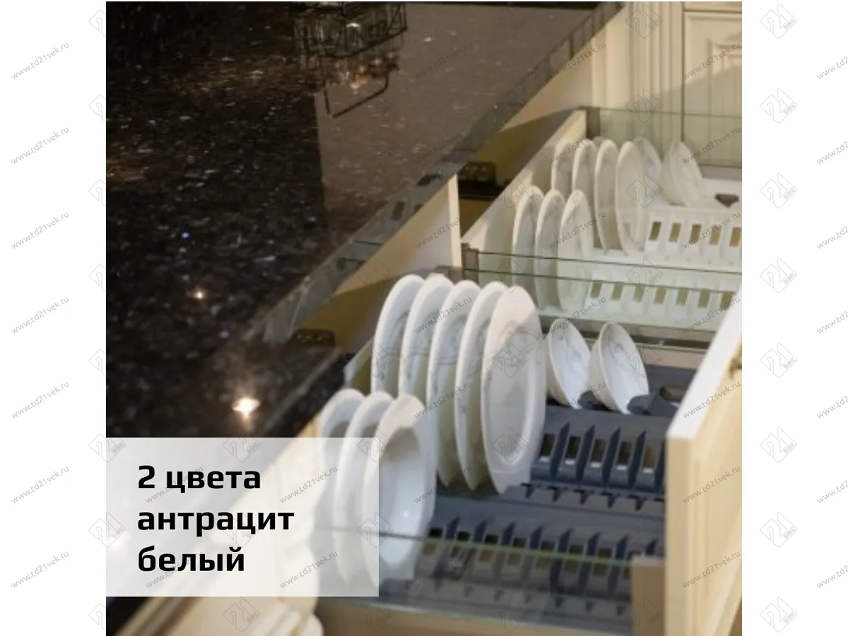 105-83-52-309 Лоток для тарелок Mesan TrayBond, 12шт.(Ш290хГ480-420хH45) антрацит <2/16> 3