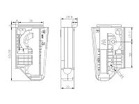 Навес мебельный регулируемый, ABS, левый, пластик, белый