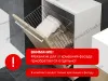S-8011-C Корзина для белья в базу 300 мм, Starax, с креплением на дверцу, (230х260х500 мм), хром превью 2