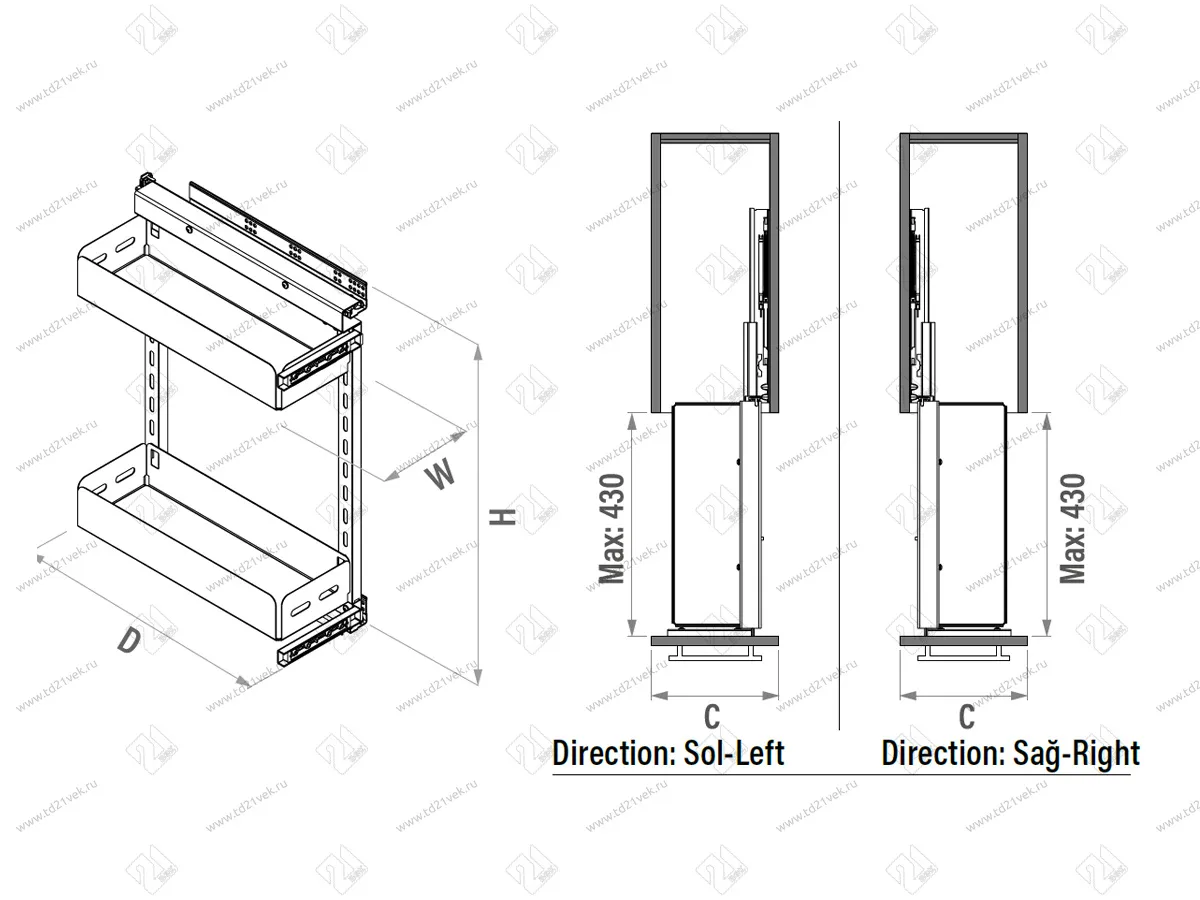 S-2204-UB-A  Бутылочница Starax (Box) шир. 250 (205х470х635) выдвижение правое, антрацит 2