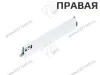 378M4502SA Z RE V20 SEIW TANDEMBOX Antaro Царга-М (h83,6мм / L450мм) (R), белый шелк превью 1