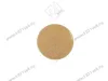 Заглушка эксцентрика, №13 бежево- розовая, 1 упак.=1000 шт. превью 1