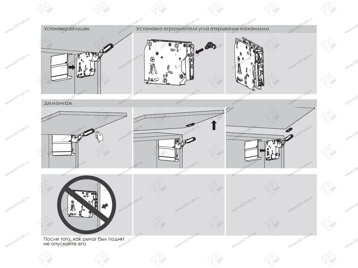 SQ2FBL03B / 0017403 Подъемный механизм TOP-STAYS SQ PUSH откидной (h250-400mm/инд.нагр.580-1350) (серый) <1/10> 13