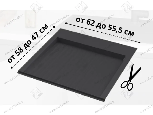 S-2262-A Поддон гигиенический под мойку Starax в базу 600мм (620x580x40) антрацит 2