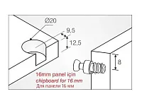 102-91-19-305 Крышка Mesan Prolock (бежевая) <500/3000>