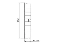 Цоколь кухонный 4м, H150 мм, белый
