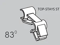 STW83 / 0017313 Ограничитель угла открывания до 83° для TOP-STAYS ST <1/>