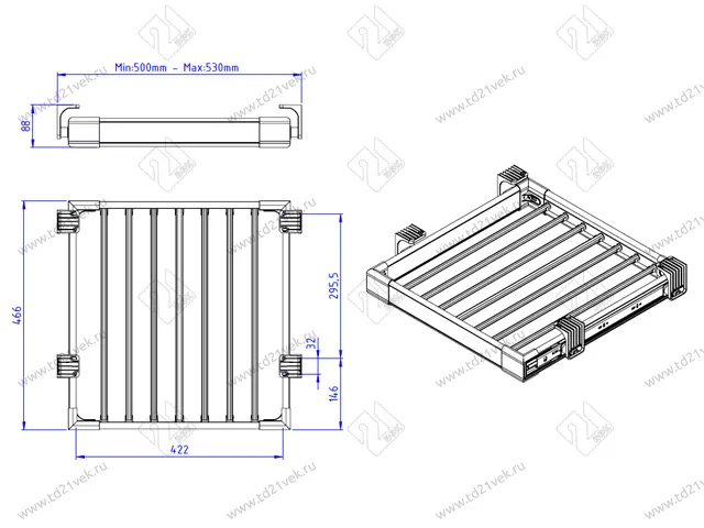 S-6204-A Брючница в базу 550 мм, Starax, (500-530х470х95 мм), антрацит 6