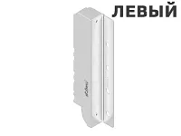 Z30C000S HO-R L V50 SEIW TANDEMBOX Держатель задней стенки, высота C 192 мм, левый, белый шелк