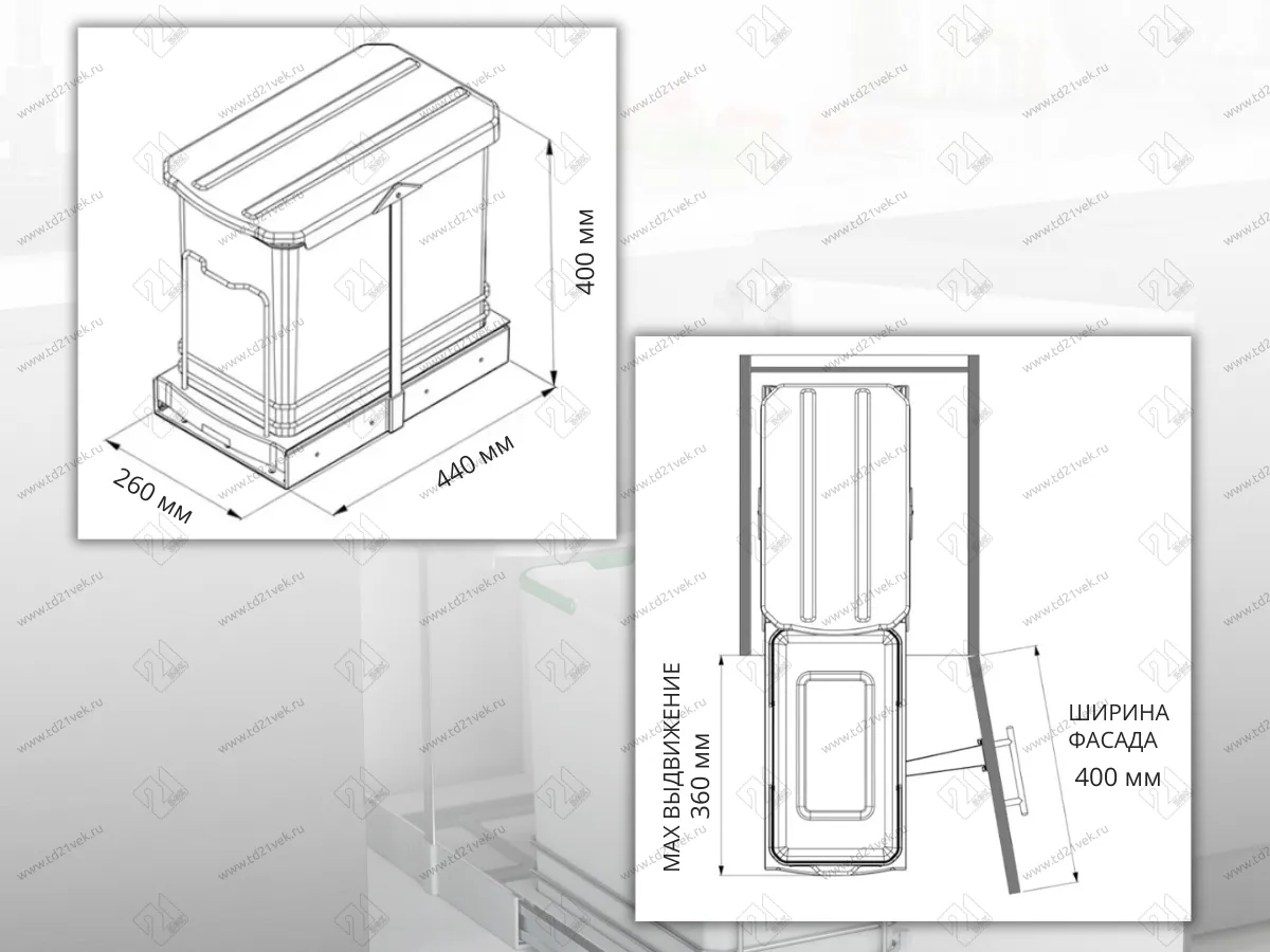 S-2571-A Мусорное ведро в базу 400 мм, Starax Large Busket, (260x440x400 мм), антрацит 3