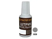 Штрих мебельный бетон 1081009 <10>