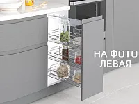 S-2205-C Бутылочница 300, Starax, 3-х ярусная, направляющие Blum Tandem, (255х470х635 мм), левая