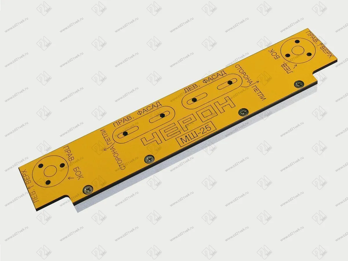 МШ-25 Меб.шаблон для установки газ-лифта <1> 1