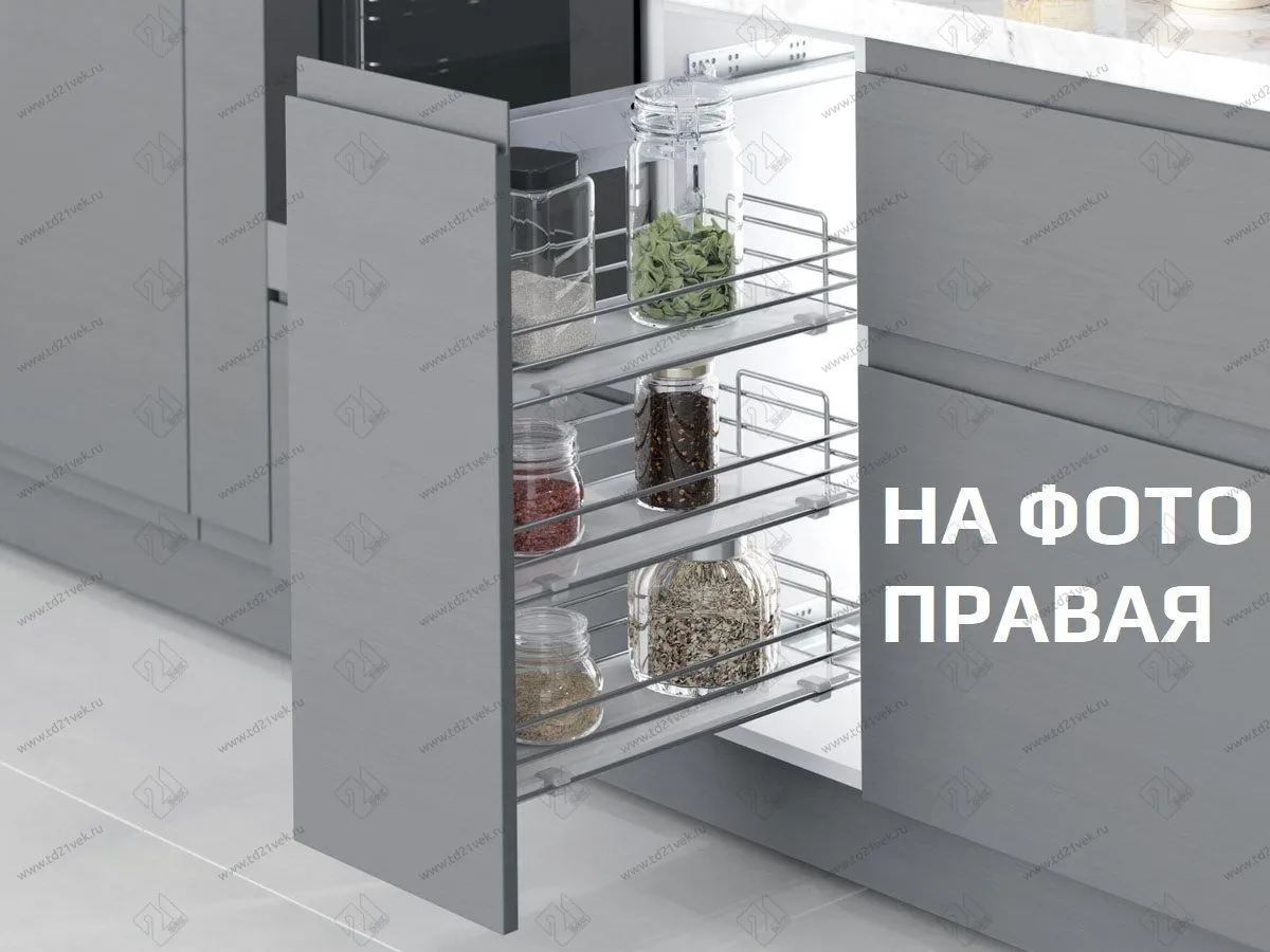 S-2242-C Бутылочница 250, Starax, 3-х ярусная, направляющие Blum Tandem, (205х470х635 мм), левая 1