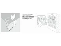CH10  Навес для шкафов нижней базы (П+Л) с заглушками, монтажными планками и крепежом в компл <50>