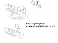 ACKRF016 Стяжка RAFFIX DUO d20*H12,5 мм с эксцентриком для плиты 16 мм, коричневая