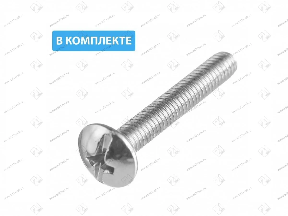 GZ-UDINE-1-10M  Ручка-кнопка UDINE, белый матовый <25> 3