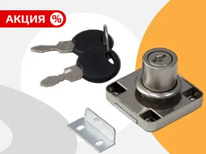 Замок 138
