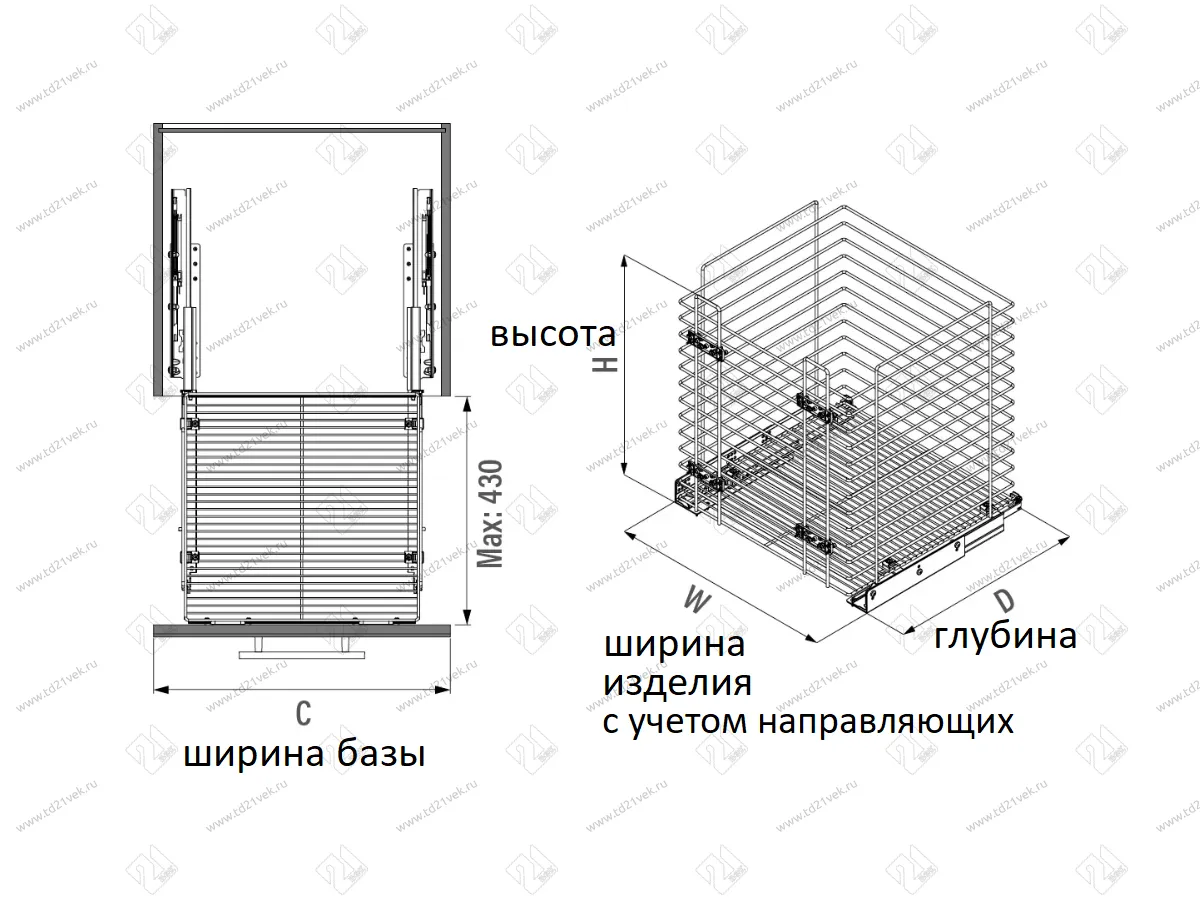 S-8054-A Корзина для белья в базу 450 мм, Starax, с нижним креплением, (390х470х550), антрацит 3