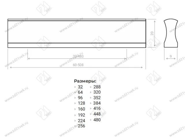 Профиль-ручка 512мм (L590мм) черный матовый 3