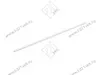1279616011107 FLOWBOX Передний рейлинг 1200 (L1111 мм)  (белый) <12> превью 1