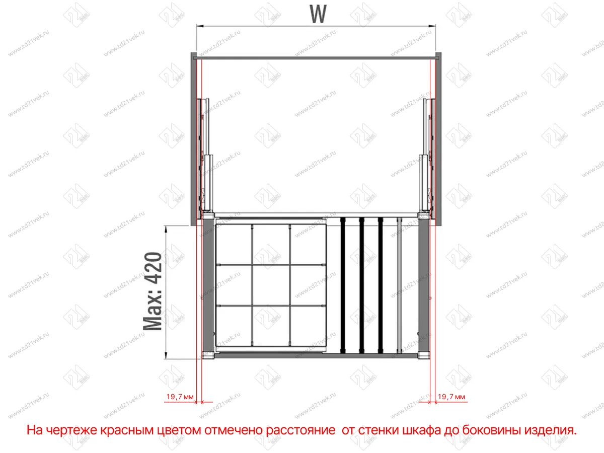 S-6705-A Брючница с органайзером для аксессуаров в базу 800 мм, Starax, (760-790х475х100 мм), направляющие Blum Tandem, антрацит 3