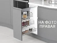 S-2208-C Бутылочница 300, Starax, 3-х ярусная, направляющие Blum Tandem, (255-205-155х470х635 мм), правая