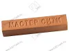 Воск мебельный сосна янтарная 1011405 <20> превью 1