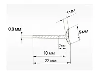 Уплотнительный гибкий плинтус для столешницы Аврора 9мм, 1 боб = 5м, прозрачный