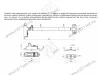GL110GRPH/80/3 Газовый лифт с фиксацией положения 80N <10> превью 3
