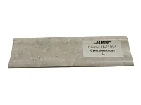 Плинтус RUS LB 231(54) Семолина серая 3,0 м (№ 6014) <1/15>