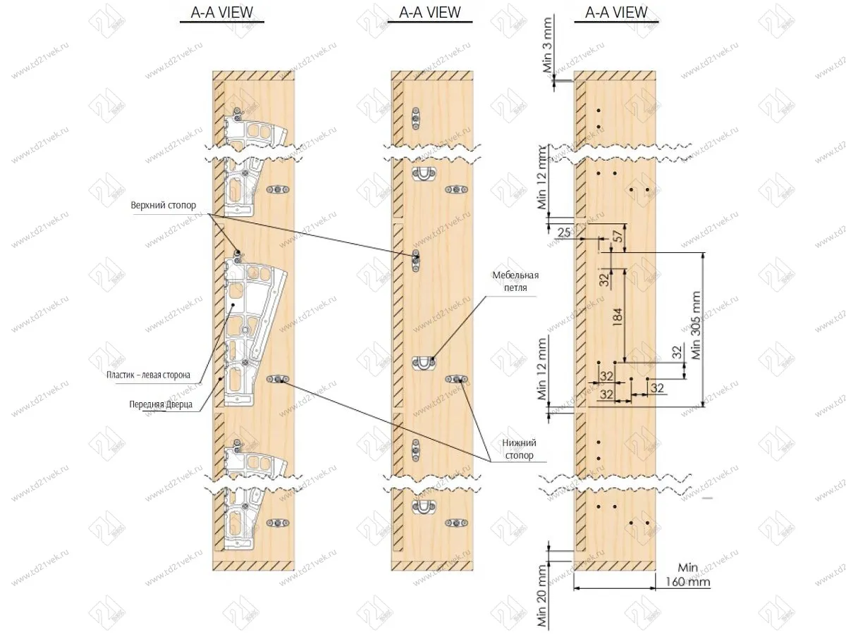 107-01-09-302 Механизм для обувниц Mesan, односекционный с дюбелями, пластик, белый <40> 7