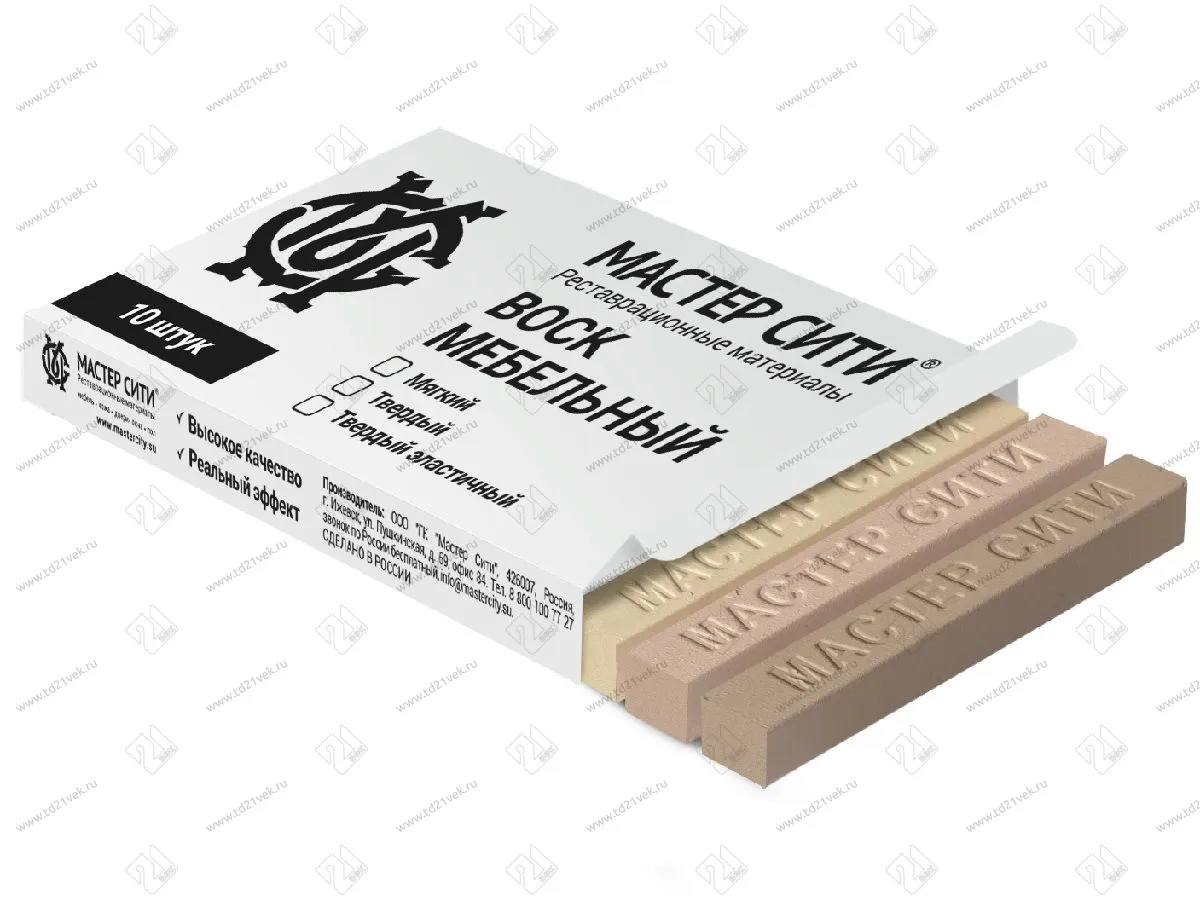 Воск мебельный НАБОР «ТОП-2020» 10 шт 1013002 <1> 1