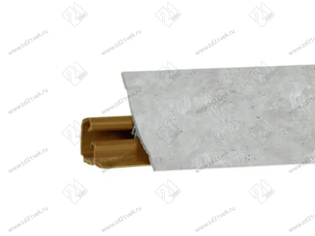 Плинтус RUS LB 231(107) Цемент 3,0 м (№ 6020) <1/15> 1