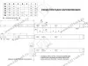 DB4515Zn/350 Направляющие шариковые push to open 350мм  <15> превью 5