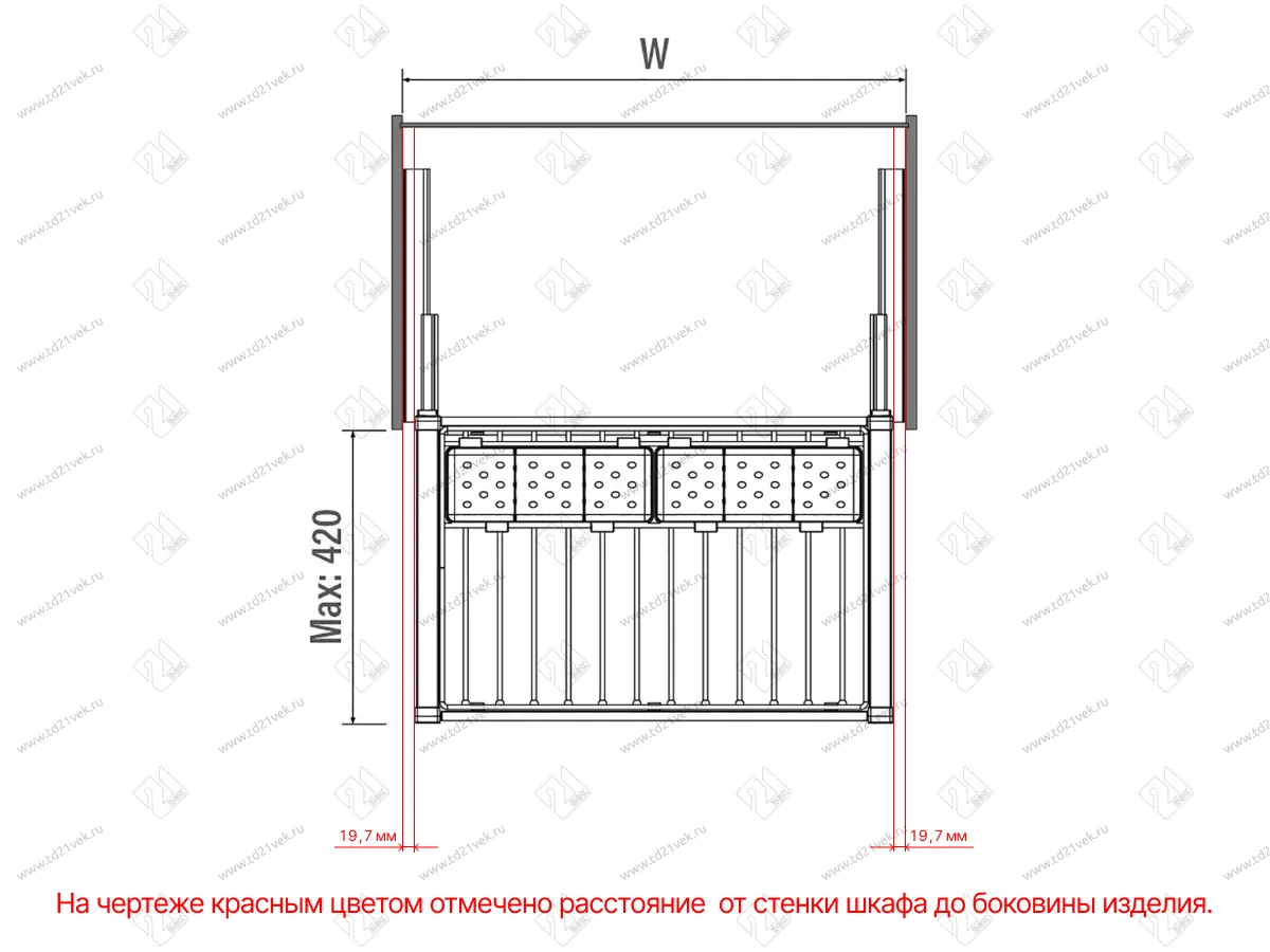 S-6711-A Брючница с органайзером для аксессуаров в базу 600 мм, Starax, (560-590х475х125 мм), направляющие Blum Tandem, антрацит 5