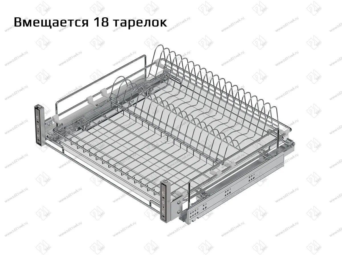 S-2031-C Сушка для посуды выдвижная в нижнюю базу 600 мм, Starax, направляющие Blum Tandem, с доводчиком, (560-580х520х185 мм), хром 2
