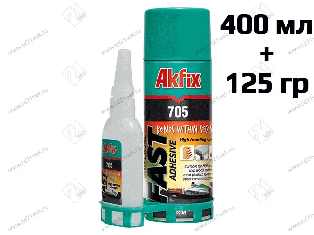 Akfix 705 Клей экспресс двухкомпонентный (клей125г+активатор400мл) 1