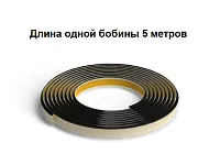 Уплотнительный гибкий плинтус для столешницы Аврора 9мм, 1 боб = 5м, бежевый