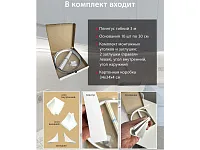 Плинтус для столешницы гибкий, белый матовый, 3 метра, Аврора 23, в комплекте заглушки и уголки